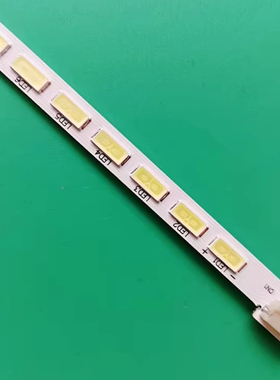 联想32E31X灯条4708-K320WL-A1163N01铝板 71Z3-K320WL-21080001