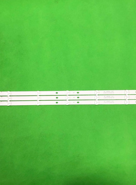 适用乐华32L20 32S210灯条PB08D606173BL052-002H 4C-LB320T-SH1