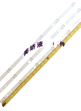 适用JAV 32HD320新飞LED-32Q5K灯条PB08D596173BL051-002H电视MS