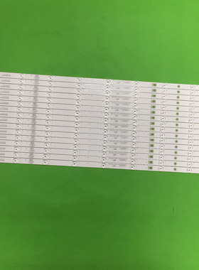 原装适用海尔LS65AL88A72 LU65K82G LS65AL88A71灯条30365009207