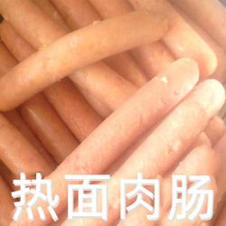 李香玉勃利热面肉肠东北特产猪肉灌肠精肉不是老田热面专业七台河