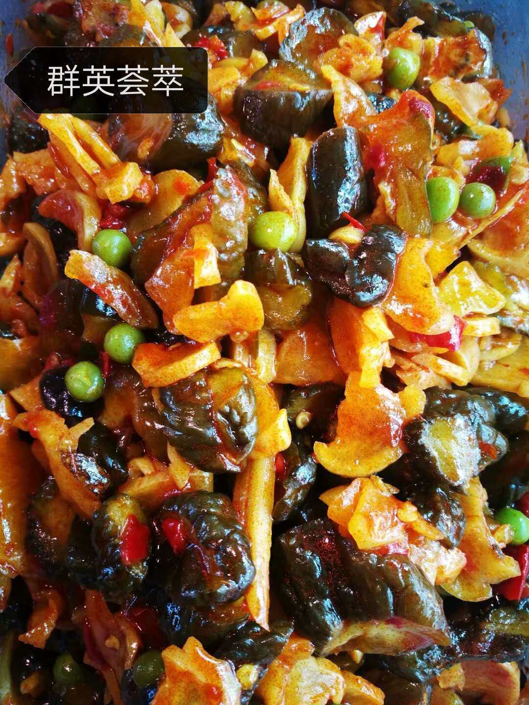 东北特产咸菜群英荟萃半斤酱八菜宝咸菜下饭菜