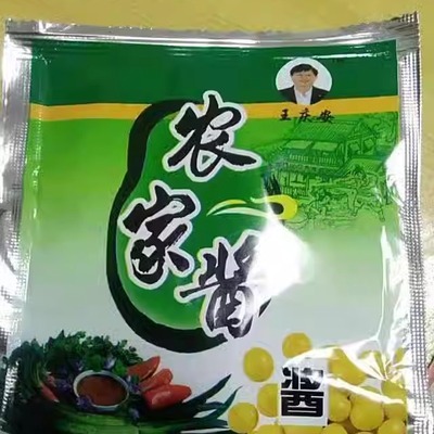 东北勃利正宗特产农家酱