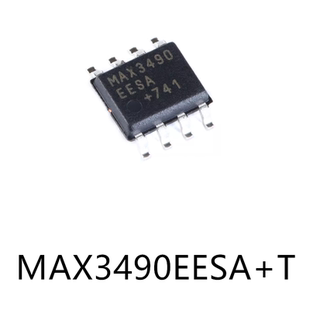 MAX3490EESA+T封装SOIC-8原装RS-485/RS-422芯片电子元器件贴片IC