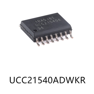 UCC21540ADWKR封装SOIC-14原装隔离式栅极驱动芯片电子元器件贴片