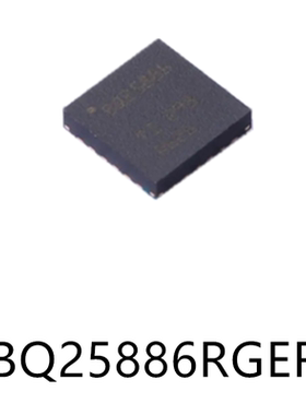 BQ25886RGER VQFN-24原装电池管理芯片集成电路ic电子元器件贴片