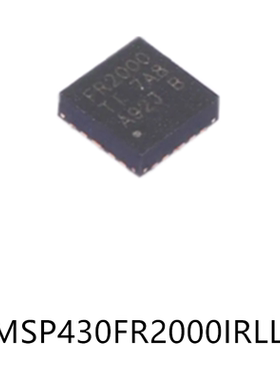 MSP430FR2000IRLLT QFN-24原装单片机芯片集成ic贴片电子元器件