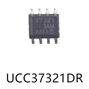 UCC37321DR封装SOIC-8原装低边栅极驱动芯片电子元器件贴片集成IC