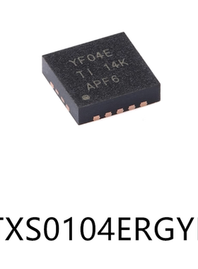 TXS0104ERGYR封装VQFN14原装转换器电平移位器芯片电子元器件贴片