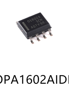OPA1602AIDR SOIC-8原装双声道音频功率放大器芯片电子元器件贴片