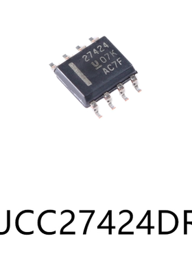 UCC27424DR封装SOP-8原装底边栅极驱动芯片电子元器件贴片集成IC