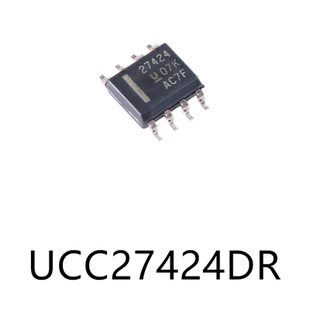 UCC27424DR封装SOP-8原装底边栅极驱动芯片电子元器件贴片集成IC