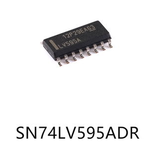SN74LV595ADR封装SOIC16原装移位寄存器芯片集成ic电子元器件贴片