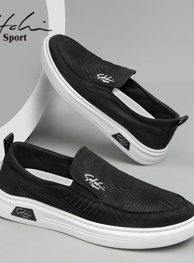 沙驰运动男鞋秋季黑色轻便布鞋男士套脚软底休闲鞋百搭透气乐福鞋