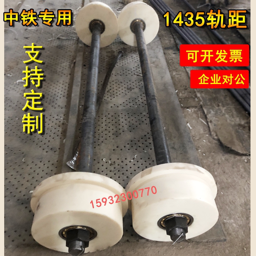 铁路施工尼龙轨道轮松旭
