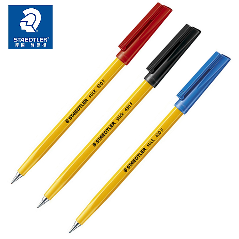 德国原装STAEDTLER施德楼 stick 430F 圆珠笔 原子笔 红蓝黑 经典