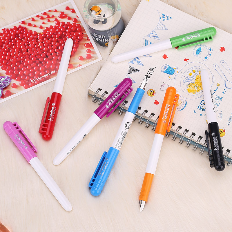 德国进口施耐德Schneider小 学生用儿童练字钢笔三年级男 BK401