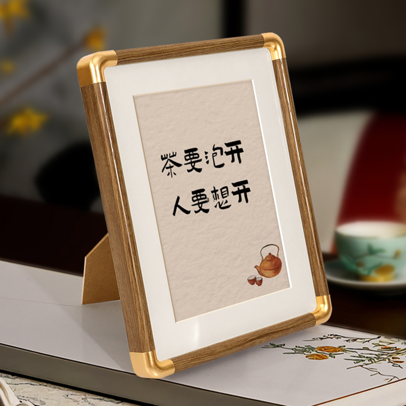 定制7高级感外框架相框摆台照片