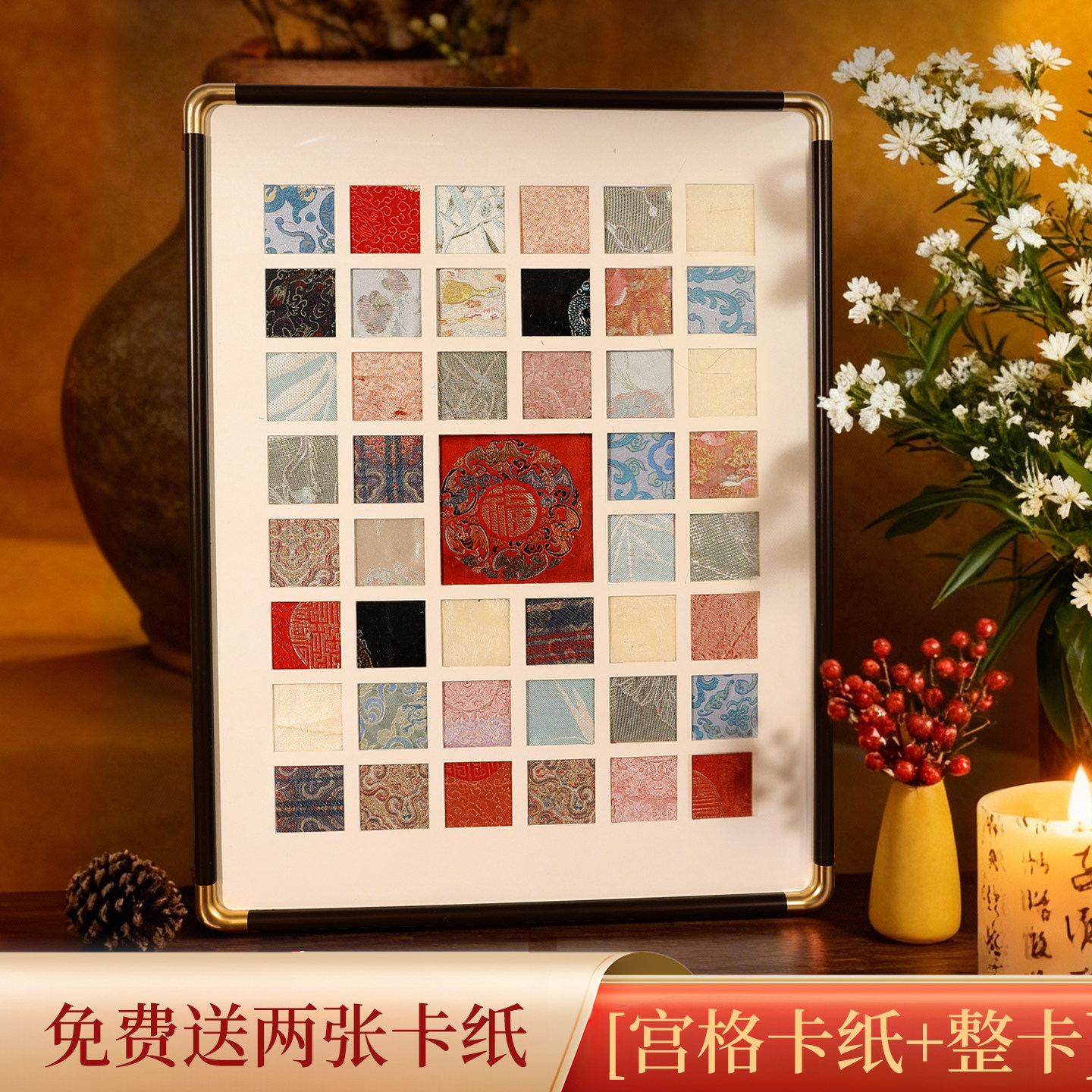 多宫格宋锦布DIY相框挂墙装饰手工礼物非遗手作创意小布头装饰画,家居饰品,相框/画框,淘宝优惠券,粉丝福利购,淘宝优惠卷