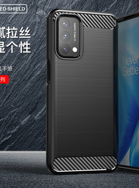 适用OPPO A54 5G/A74 5G/CPH2197手机壳A93 5G简约拉丝碳纤维纹防滑防指纹全包边防摔保护套软壳