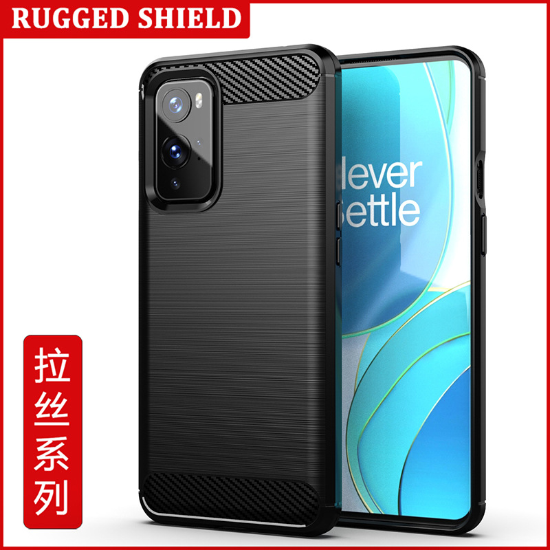 适用一加OnePlus9手机壳1+9保护套纯色全包军工防摔拉丝防滑软壳