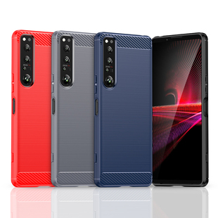 適用Sony索尼 IV手機殼XQ CT72簡約拉絲碳纖維紋防滑防指紋全包邊防摔保護套軟殼 Xperia