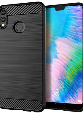 适用华为Y Max手机壳ARS-L22保护壳套简约拉丝防滑防指纹全包边防摔保护套软壳套