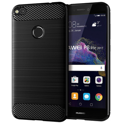 适用华为P8Lite2017/P9 Lite2017/荣耀8Lite通用手机壳保护套纯色简约拉丝纹防滑防摔软壳