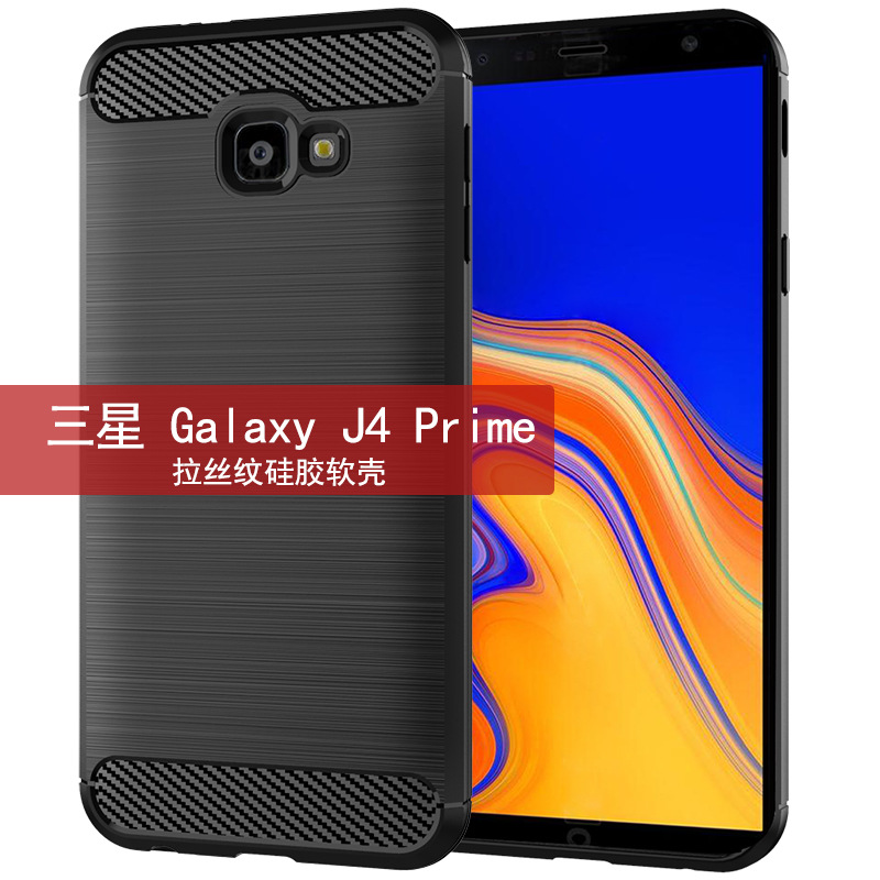 适用三星Galaxy J4 Prime手机壳J4 2018/J4 Core/J4 Plus保护套拉丝纹防滑防指纹纯色简约全包边防摔软壳