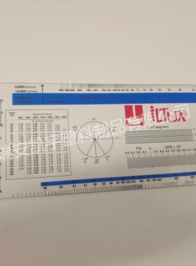 供应心电图尺 V-T001 ECG心率尺 白色医生尺
