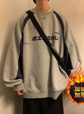 奥特莱斯卫衣男秋冬款重磅美式vintage外套潮牌加绒加厚上衣长袖