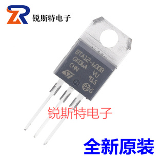 BTA12-600B 可控硅 双向 ST全新 直插TO-220 三极管 BTA12600B