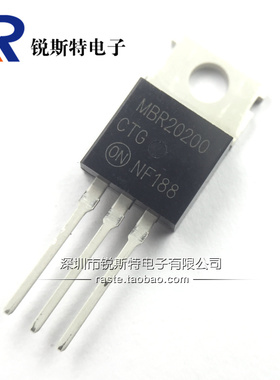 MBR20200CT 肖特基二极管 20A/200V TO-220铁头 3脚 国产全新