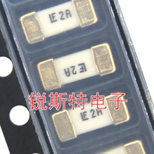 1808贴片保险丝 LF 2A 125V 2410 镀金脚 0451002.MRL 力特保险丝