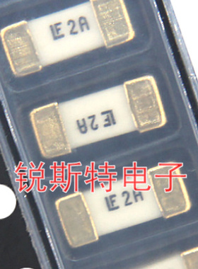1808贴片保险丝 LF 2A 125V 2410 镀金脚 0451002.MRL 力特保险丝