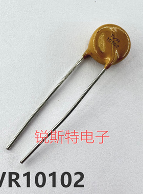 TVR10102 浪涌保护 压敏电阻 TVR10102KSY 兴勤TKS 黄色10D102