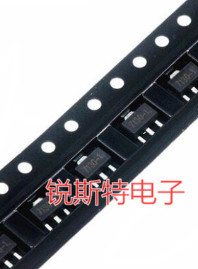 HT7130-1 贴片SOT-89 低压差稳压电路 LDO 3V HT7130A-1 原装合泰