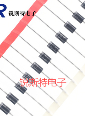 BYV28-200 高速快恢复二极管 直插DO-201AD 200V