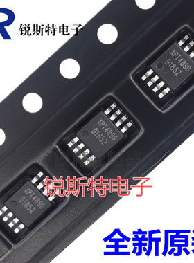 XPT4890 深圳矽普特 LM4890 LB4890 NS4890 贴片MSOP8 音频芯片IC