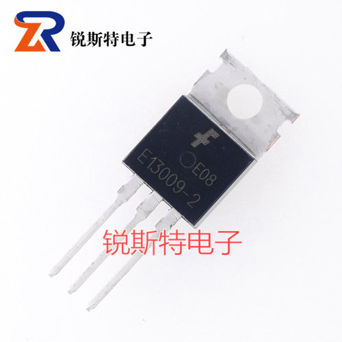 J13009-2 直插TO-220 电源功率开关三极管 全新 E13009