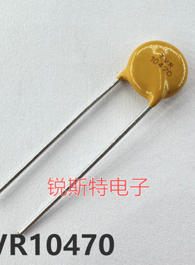 TVR10470 TKS兴勤 压敏电阻 TVR10470KSY 直插黄色 10D470K