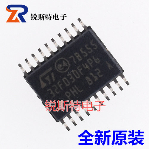 STM32F030F4P6 微控制器 32位 M0 48MHZ 贴片TSSOP-20 全新原装