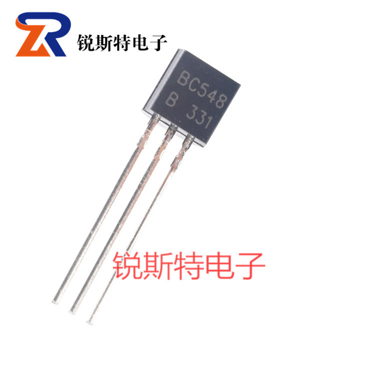 BC548 NPN小功率晶体管 TO-92直插三极管 100个5元 国产 BC548B - 实物图