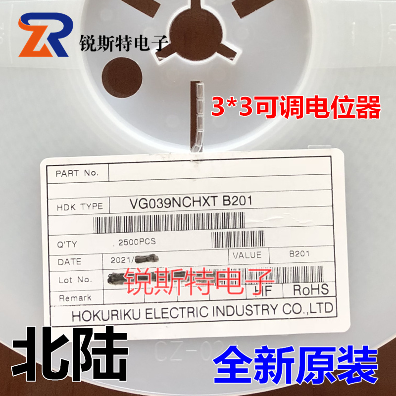 3*3可调电阻 VG039NCHXTB201 单圈电位器 日本北陆原装 3X3 200R
