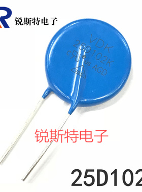 25D102K 逆变焊机/电焊机常用压敏电阻 102KD25 1000V 25MM直径