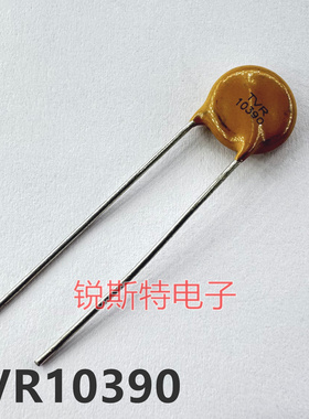 TVR10390 压敏电阻 TVR10390KSY 浪涌保护 10D390K 台湾TKS兴勤