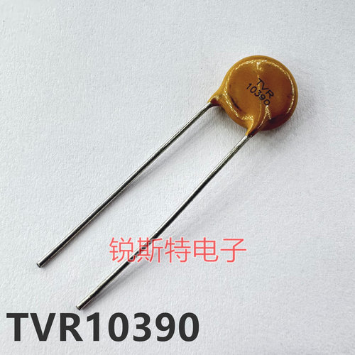 TVR10390 压敏电阻 TVR10390KSY 浪涌保护 10D390K 台湾TKS兴勤