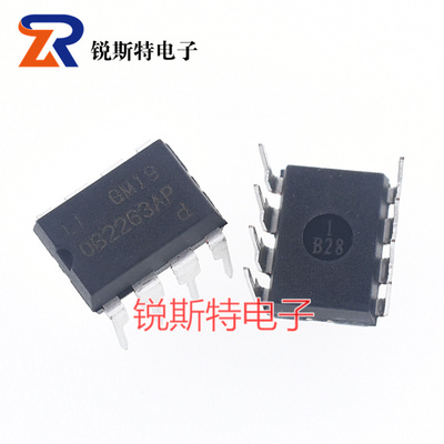 OB2263AP 直插 DIP-8 OB2263  液晶电源管理IC 全新 可代GC2263AP