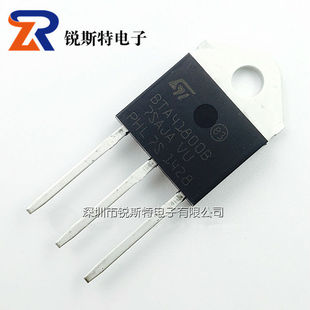 BTA41-800B 双向可控硅 BTA41700B 国产全新 BTA41600B BTA41800B