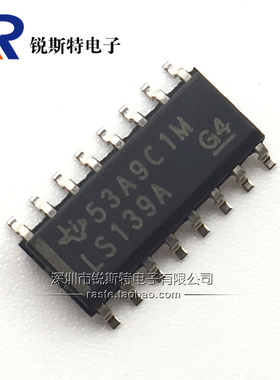 SN74LS139ADR TI德州全新原装 LS139A 贴片SOP-16